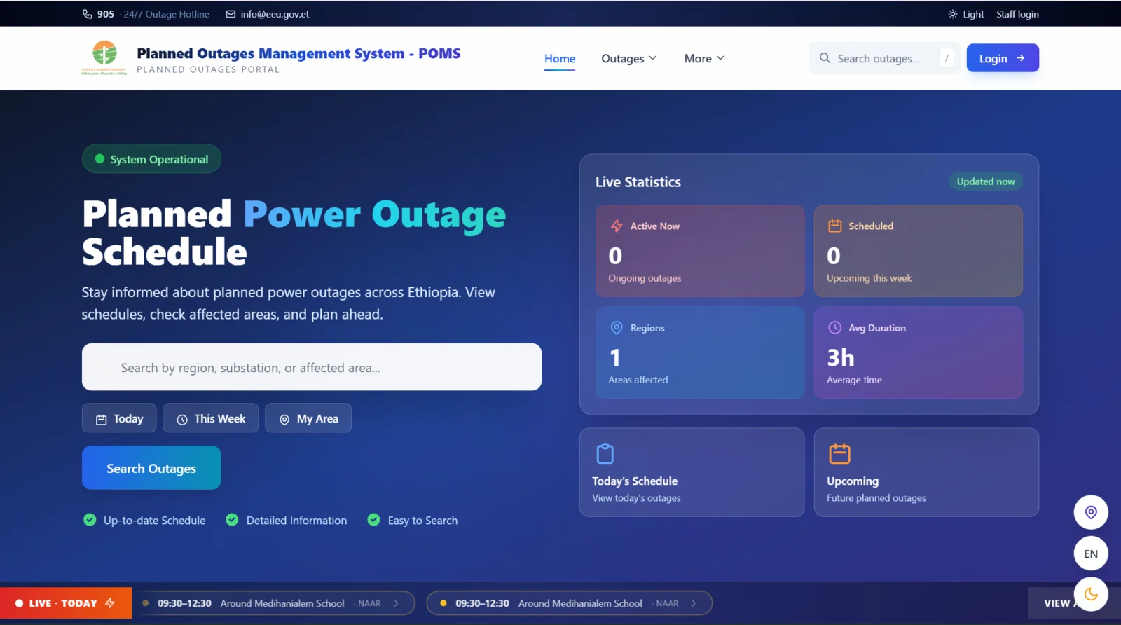 Screenshot of EEU Planned Outages Management System (P-OMS)